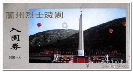 法国在帮美国独立过程中贡献巨大,为何美国在英法冲突中保持中立